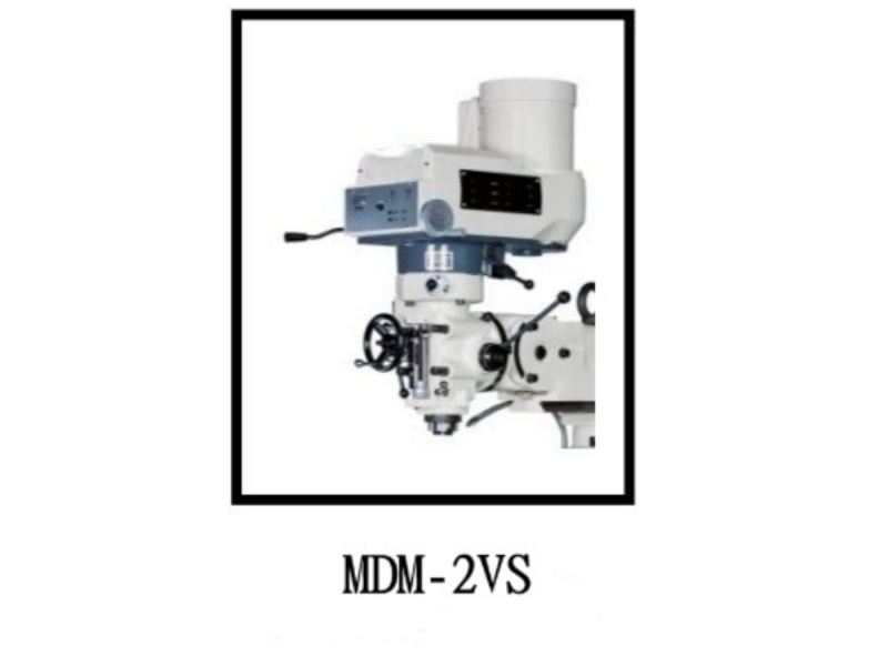 MDM-2VS